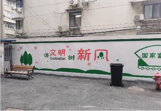 宁远社区墙绘